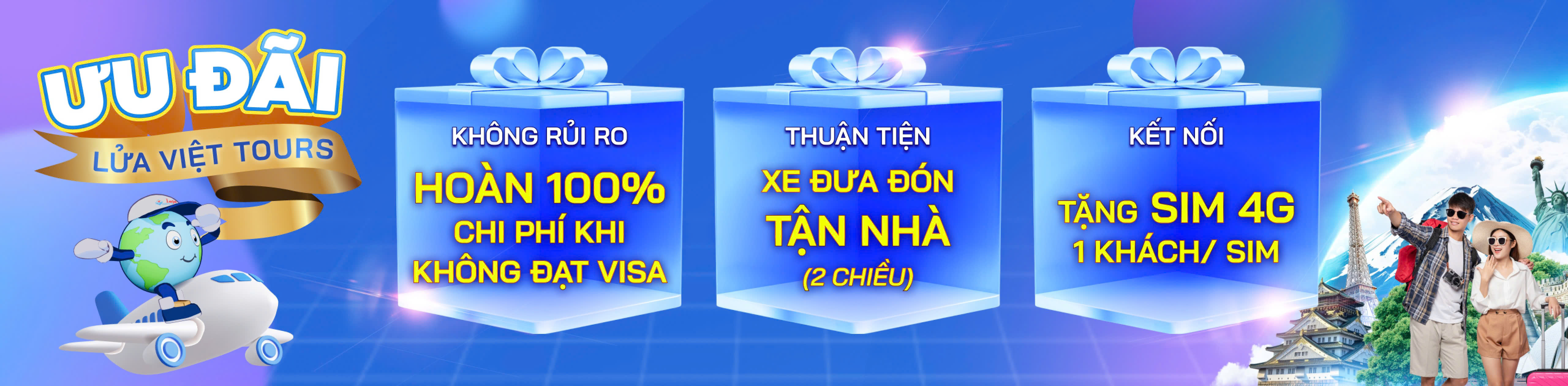 Ưu đãi
